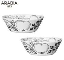 〔アラビア〕パラティッシ ボウルペア13cm ブラック