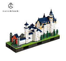 〔ナノブロック〕ノイシュバンシュタイン城 デラックスエディション