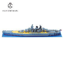 〔ナノブロック〕日本海軍 戦艦 大和