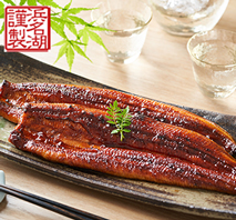 浜松・浜名湖うなぎ蒲焼3人前