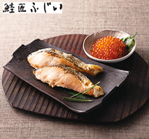 〔鮭匠ふじい〕北海道産 秋鮭の親子セット