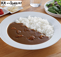 〔ほてるISAGO神戸〕黒毛和牛カレー
