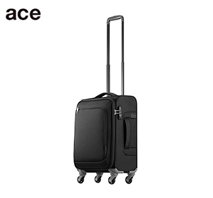 〔エース〕ace.ロックペイントSS キャリーケース 31L 35701-01