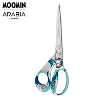 〔ムーミン〕フィスカース ムーミンハサミ L ムーミンパパ