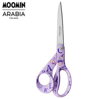〔ムーミン〕フィスカース ムーミンハサミ L ABC パープル
