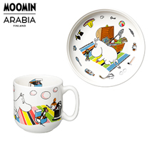 〔ムーミン アラビア〕チルドレン食器2点セット ムーミン