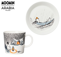 〔ムーミン アラビア〕マグ＆プレートセット トゥルートゥーイッツオリジン