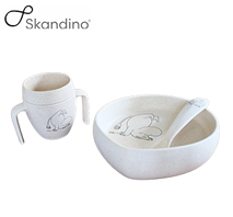 〔ムーミン〕スカンディーノ ムーミン キッズ食器3点セット