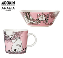 〔ムーミン アラビア〕マグ＆ボウルセット ピンク（LOVE）