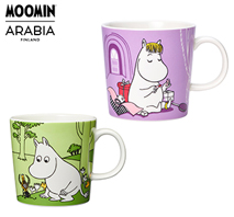〔ムーミン アラビア〕マグペアセット（ムーミン＋スノークのおじょうさん）