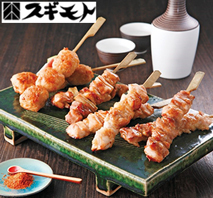 〔スギモト〕名古屋コーチン焼鳥セット
