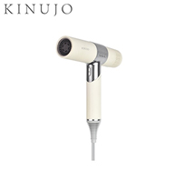 〔KINUJO〕Hair Dryer ホワイト