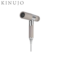 〔KINUJO〕Hair Dryer モカ