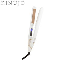 〔KINUJO〕KINUJO W-worldwide model-