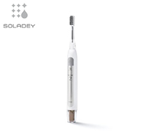 〔シケン〕音波振動歯ブラシ ソラデーリズム2 薬用歯磨き粉・替えブラシセット