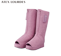 〔アテックスルルド〕レッグマッサージャー スッキリブーツ