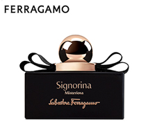 〔フェラガモ〕シニョリーナ ミステリオーサ 100mL