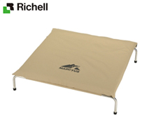 〔リッチェル〕マークタスポータブルベッド