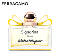 〔フェラガモ〕シニョリーナ リベラ 100mL