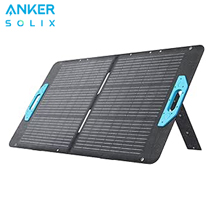 Anker Solix PS100 Portable Solar Panel