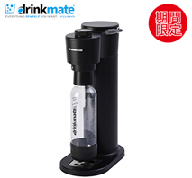 〔DRINKMATE〕強炭酸水メーカー シリーズ650 60Lガスセット　ブラック