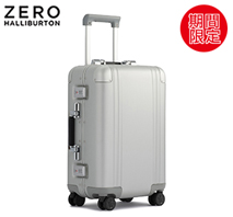 〔ゼロハリバートン〕クラシックアルミナム3.0　33Ｌ　シルバー