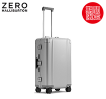 〔ゼロハリバートン〕クラシックアルミナム3.0　59Ｌ　シルバー