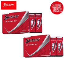 〔スリクソン〕ZSXV9 ×2ダース