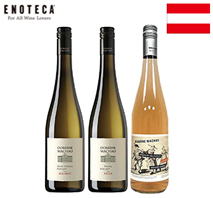 〔エノテカ〕オレンジワイン入り　繊細でエレガント、オーストリアワイン3本セット