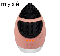 〔myse〕クレンズリフト プラス