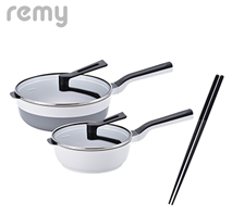 〔レミー〕レミパンプラス＆ミニ＆菜箸セット（ホワイト）