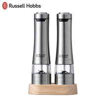 〔ラッセルホブス〕電動ミル ソルト＆ペッパー ウッドスタンドセット