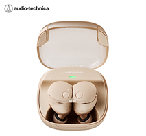 〔オーディオテクニカ〕ノイズキャンセリング フルワイヤレスイヤホン ベージュ