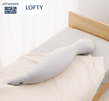 〔ロフテー〕ボディピロー LBP-310（カバー付き）