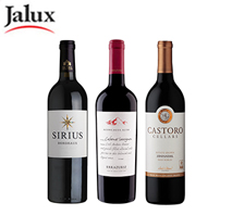 グリル料理に合う濃厚赤ワイン3本セット