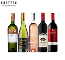 〔エノテカ〕5か国を巡る、2025 サクラアワード受賞ワイン5本セット