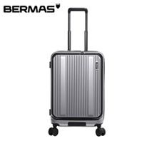 〔バーマス〕INTERCITYⅡ フロントオープン 57L 56c シルバー