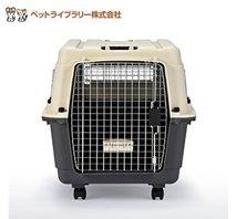 〔ペットライブラリー〕クレートL80