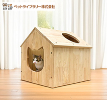 〔ペットライブラリー〕天然木を使用した猫家具 ハウス