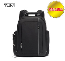 〔TUMI〕ARRIVÉ 「ラーソン」バックパック