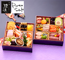 赤坂球磨川&麻布十番ピアットスズキ監修和洋コラボ二段重