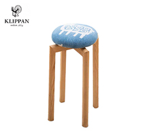 〔クリッパン〕スツール ヒツジ Mサイズ ブルー