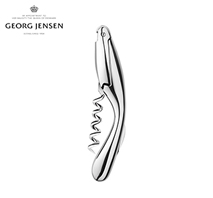 〔ジョージ ジェンセン〕WINE&BAR コークスクリュー