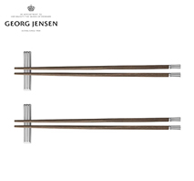 〔ジョージジェンセン〕Bernadotte（ベルナドッテ）お箸2膳セット（箸置き2個付き）