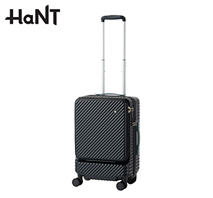 〔HaNT〕ココント スーツケース 34L サロネイビー 05513-03