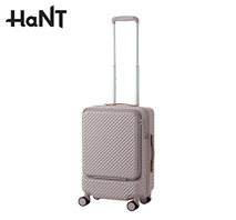 〔HaNT〕ココント スーツケース 34L フォグ・モーブ 05513-09