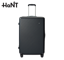 〔HaNT〕ココント スーツケース 97L サロネイビー 05516-03