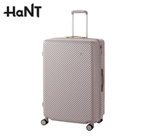〔HaNT〕ココント スーツケース 97L フォグ・モーブ 05516-09