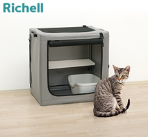 〔リッチェル〕たためるキャットケージ