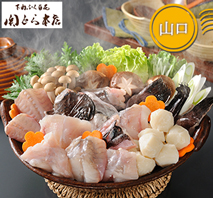 〔関とら本店〕あんこう鍋うどんセット